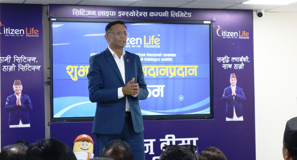 सिटिजन लाइफद्वारा ‘सिटिजन लिडर्स’ सम्मान, संसदसम्म पुगेका अभिकर्तालाई बधाई
