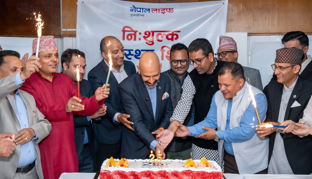 स्वास्थ्य परीक्षणदेखि रक्तदानसम्म, नेपाल लाइफको वार्षिकोत्सव सामाजिक सेवामा केन्द्रित