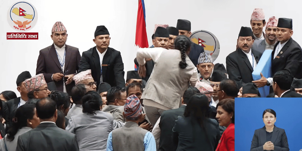 प्रतिनिधिसभाको बैठक जेठ २५ गतेसम्मका लागि स्थगित