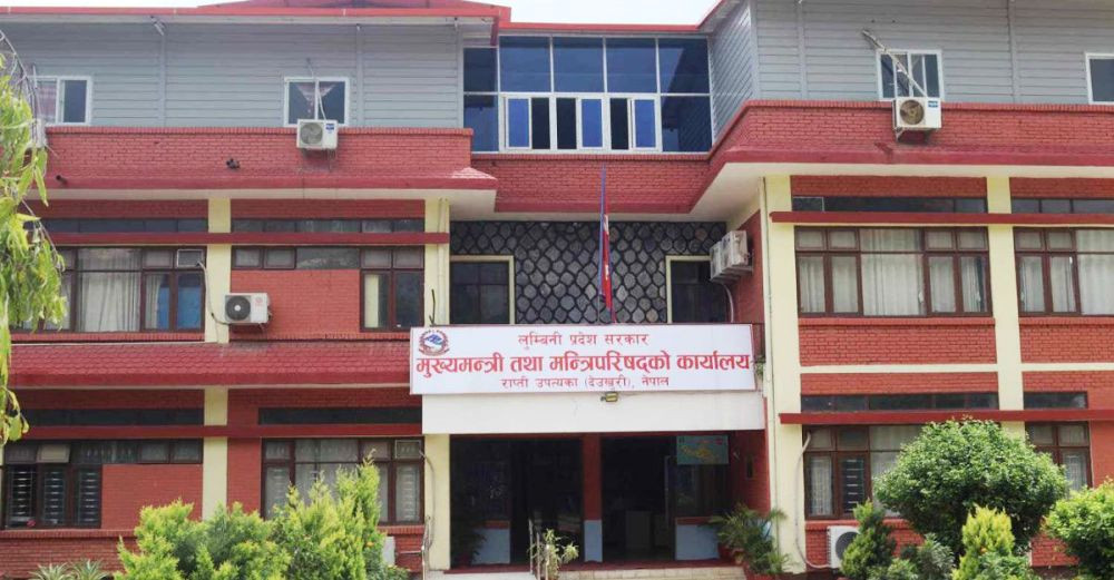 लुम्बिनी सरकारमा एमालेको ‘मन्त्री हेरफेर’, चार मन्त्री राजीनामा दिए