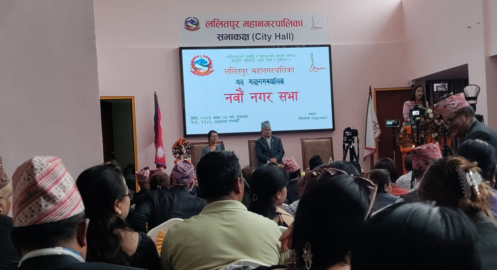 ललितपुर महानगरको महत्वाकांक्षी योजना : सिस्नेरीको पानीदेखि भर्टिकल पार्किङ र स्मार्ट ट्राफिकसम्म