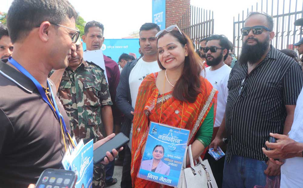 रास्वपाको नयाँ नेतृत्व चयन आजदेखि, पहिलो चरणमा केन्द्रीय सदस्यको निर्वाचन