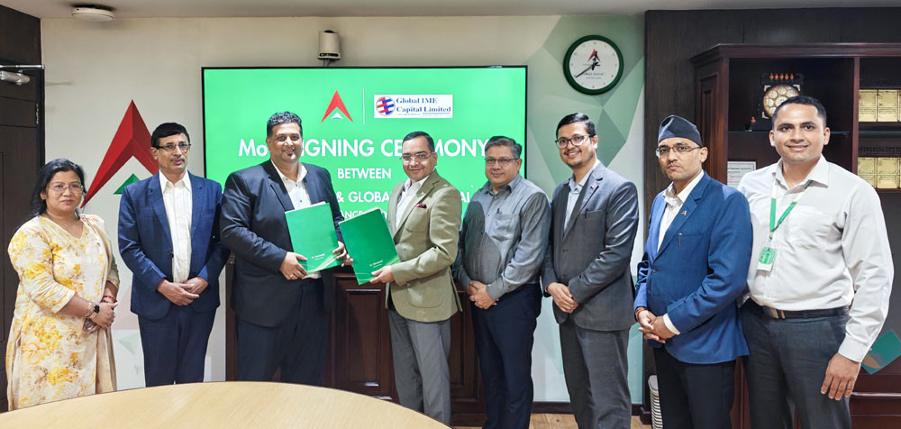नबिल बैंकले ४ अर्ब रुपैयाँको ऋणपत्र निष्कासन गर्दै, बिक्री प्रबन्धकमा ग्लोबल आइएमई क्यापिटल