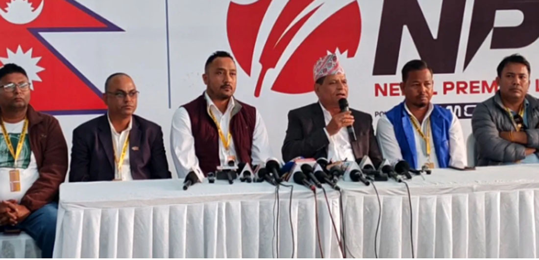 एनपीएल विजेताले १ करोड ५० लाख, उपविजेतालाई ८० लाख पुरस्कार