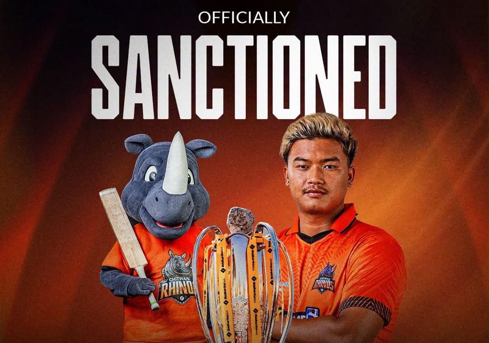 चितवन राइनोजको घोषणा : सामग्री बिक्रीको ५ प्रतिशत गैँडा संरक्षणमा लगानी